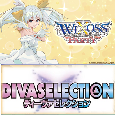 11/29(金)19:00～ウィクロスパーティー ディーヴァ WIXOSS PARTY